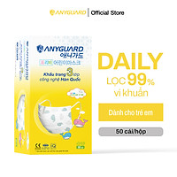 Khẩu Trang Trẻ Em Anyguard Hàn Quốc 3 Lớp Chính Hãng (Cỡ Lớn Cho Bé Dưới 13Tuổi - Hộp 50 Chiếc)-베이비 마스크 - Face Mask For Kids Under 13 yearsold-ISO 9001:2015, ISO 13485:2016, QCVN 01:2017/BTC
