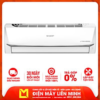 Máy Lạnh Sharp Inverter 1.5 HP AH-X13ZW - Chỉ giao tại HCM