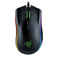 Chuột Chơi Game Cảm Biến Quang Razer Mamba Elite (16000 Dpi)