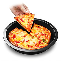 Khuôn Làm Pizza Cook Kitchen CHEF MADE 8-inchh WK9701S