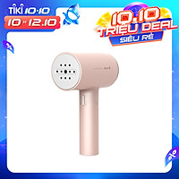 Bàn Ủi Hơi Nước Cầm Tay Gia Đình Deerma GT106 - Hàng Chính Hãng
