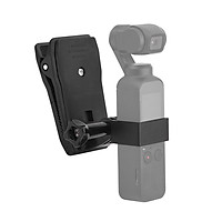 Backpack Clip Fixing Mount Expansion Bracket Stand Holder Accessory Replacement for DJI OSMO Pocket Handheld Gimbal