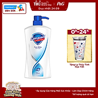 Sữa Tắm Safeguard 720ml