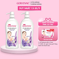 Combo 2 Sữa tắm Trắng da Hương nước hoa Gervenne Purple Lily (900g/chai)