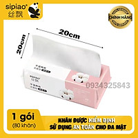 Gói 80 tờ khăn mặt khô đa năng Sipiao dùng 1 lần