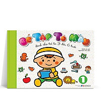 Sách Bé Tập Tô Màu - Dành Cho Trẻ Từ 3 Đến 6 Tuổi - Tập 1