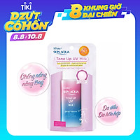 Sữa chống nắng nâng tông dành cho da dầu/hỗn hợp Sunplay Skin Aqua Tone Up UV Milk Lavender SPF50+ PA++++ (50g)
