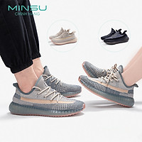 Giày Thể Thao Sneaker Cặp Đôi Nam Nữ MINSU M4706 Phong Cách Sneakers Bata Hàn Quốc Cực Đẹp Cho Các Đôi Khi Đi Chơi Đi Học, Du Lịch