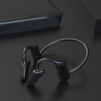 Bone Conduction Headphones Noise Reduction HD Calls 8H Music for Sports Climbing