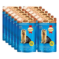 12 Túi Đồ Ăn Cho Chó Vị Thịt Gà Miếng Nấu Xốt SmartHeart (130g)