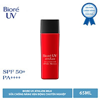 BIORE UV ATHLIZM MILK – SỮA CHỐNG NẮNG VẬN ĐỘNG CHUYÊN NGHIỆP