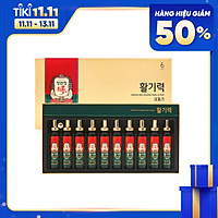 Nước Uống Bổ Dưỡng Hồng Sâm Hwal Gi Ruk 20ml x 10 chai – Ckj Korean Red Ginseng Hwal Gi RUK 20ml x 10 bottles