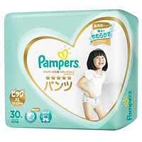 Combo 4 Tã Quần Pampers Nội Địa Nhật Bản Gói Cực Đại XL30 (30 Miếng / Gói)