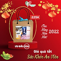 Giỏ Quà Tết 2022 - Quà tặng sức khỏe cho đầu năm mới - Sức Khỏe An Viên - Set gồm 3 sản phẩm: Nước súc miệng Dr.Xidinz, Dung dịch xịt mũi Dr.Park, Kẹo ngậm ho Kumger + Hộp Quà + Dây Nơ Trang Trí