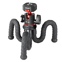 Ulanzi MT-45 Multi-functional Flexible Octopus Tripod Stand with Quick Release Mount 360° Rotatable Ballhead Cold Shoe