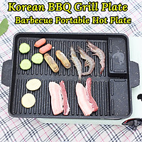 Portable Korean BBQ Grill Plate Maifan Stone Coating Barbecue Dish Non-stick Pan Plate For Outdoor Camping