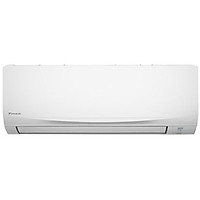 Máy Lạnh Daikin FTF35UV1V (1.5HP) - Hàng Chính Hãng - Chỉ Giao tại HCM