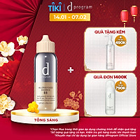 Kem chống nắng trang điểm tông sáng dạng tinh chất d program Allerdefense Essence BB Light 40ml