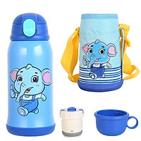 Bình Đựng Nước Uống 600ml Cho Bé Đi Học - Giữ Nhiệt 12 Giờ Và Có Ống Hút (Tặng Kèm Túi Vải)