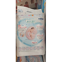 Tã dán sơ sinh Moony Newborn 90 + 6 (96 miếng)