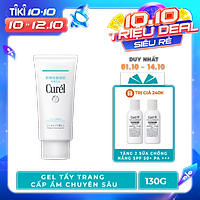 Gel Tẩy Trang Cấp Ẩm Chuyên Sâu Curel Intensive Moisture Care Makeup Cleansing Gel (130g)