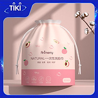 Khăn mặt khô Aminerry dùng 1 lần, tẩy trang lau khô lau ướt, khăn lau mặt trái đào siêu mềm, dai, mịn.