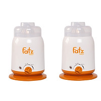 2 Máy hâm sữa và thức ăn cho bé Fatz Baby FB3003SL ( 3 chức năng )