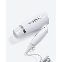 Máy sấy tóc bổ sung ion âm Negative Ions Hair Dryer phong cách Hàn Quốc cao cấp - EM030