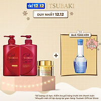 Bộ Ba Chăm Sóc Tóc TSUBAKI Dưỡng Tóc Bóng Mượt Gội Xả (490ml/chai) + Mặt Nạ Tóc Cao Cấp Phục Hồi Hư Tổn 180g