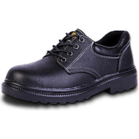 Giày Bảo Hộ Lao Động Blue Gull 855