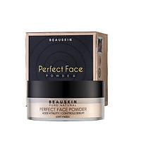 Phấn phủ bột kiềm dầu Beauskin Perfect Face Powder 30g Natural Beige Hàn Quốc (New)