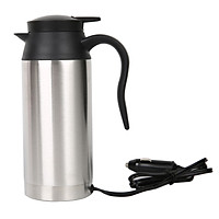 Ấm Đun Nước Điện Kèm Cốc Du Lịch 750Ml Dùng Trên Ô Tô