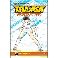 Tsubasa - Giấc Mơ Sân Cỏ - Tập 22: Đế Vương Toho!!