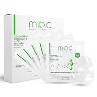 Hộp 5 Miếng Mặt Nạ Sinh Học Collagen Dịu Da - Cân bằng dầu nước, phục hồi thương tổn, Cung cấp dưỡng chất Collagen thủy phân cao, (HA), ôm khít như làn da thứ 2 mềm mịn và trắng sáng
