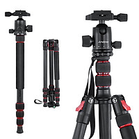 Andoer TTT-008 200cm/78.7in Adjustable Carbon Fiber Camera Tripod Stand Monopod 12KG Payload with Quick Release Ball
