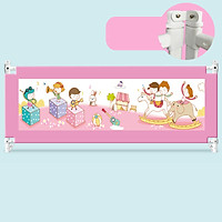 Thanh chắn giường an toàn cho em bé nút bấm hiện đại cao 82cm trượt lên trượt xuống giá bán 1 thanh
