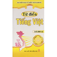 Từ điển Tiếng Việt 145.000 từ (ND)