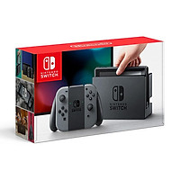 Máy Chơi Game Nintendo Switch Với Grey Joy-con (Xám) Model 2019 - Hàng Nhập Khẩu