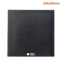 Tronxy Carbon Silicon Crystal Glass Print Bed Platform Build Surface 330*330mm for 3D Printer Hotbed
