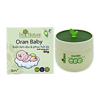 Kem chống muỗi và làm dịu da I’M NATURE 50g