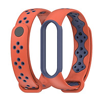 Dây đeo thay thế Xiaomi Miband 5 Thể thao