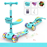 Xe trượt scooter YO-YO đa năng phát sáng cho bé từ 2 đến 12 tuổi - Xe thăng bằng có nhạc, ghế nhún cho trẻ