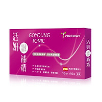 Vigoway GOYOUNG TONIC 10 bottles