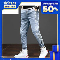 Quần bò nam co dãn 4 chiều Julido Store, chất jean mềm mịn xịn xò xu hướng 2021 BC2