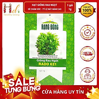 Hạt Giống Rau Ngót Dễ Trồng, Năng Suất 1gr - Trồng Hạt Giống Rau Củ Quả Bằng Đất Sạch, Xơ Dừa, Mùn Dừa, Phân Bón Hữu Cơ