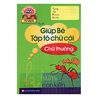 Hành Trang Cho Bé Vào Lớp 1 – Giúp Bé Tập Tô Chữ Cái – Chữ Thường