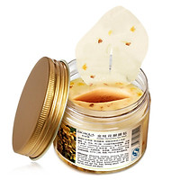 BIOAQUA 80Pcs/Bottle Golden Osmanthus Eye Patches Remove Fine Lines Eye Bags Dark Circles Eye Care