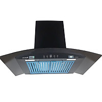 Máy Hút Mùi Kính Cong CivinA CV-8870G Động Cơ Tuabin 3 Tốc Độ Hút, Điểu Khiển Nút Cơ, Công Suất 1000m3/h - Hàng Chính Hãng