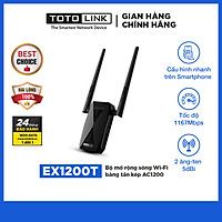 TOTOLINK EX1200T - Bộ mở rộng sóng Wi-Fi băng tần kép AC1200 - Hàng chính hãng