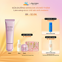 Kem dưỡng trắng da ban ngày Shiseido White Lucent Brightening Day Emulsion 50ml